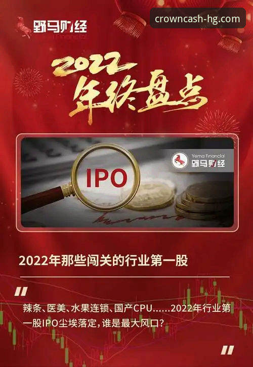皇冠现金官方平台使用指南深度评测：新手也能快速上手的完整操作手册